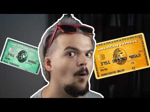 Видео: American Express Gold Card карта за зареждане ли е?