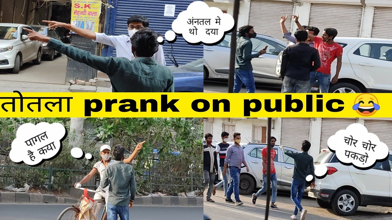 Totla (तोतला) Prank on Public Reaction Dhamaka Prank Delhi Prank