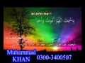 Molana Raheem Bux Soomro