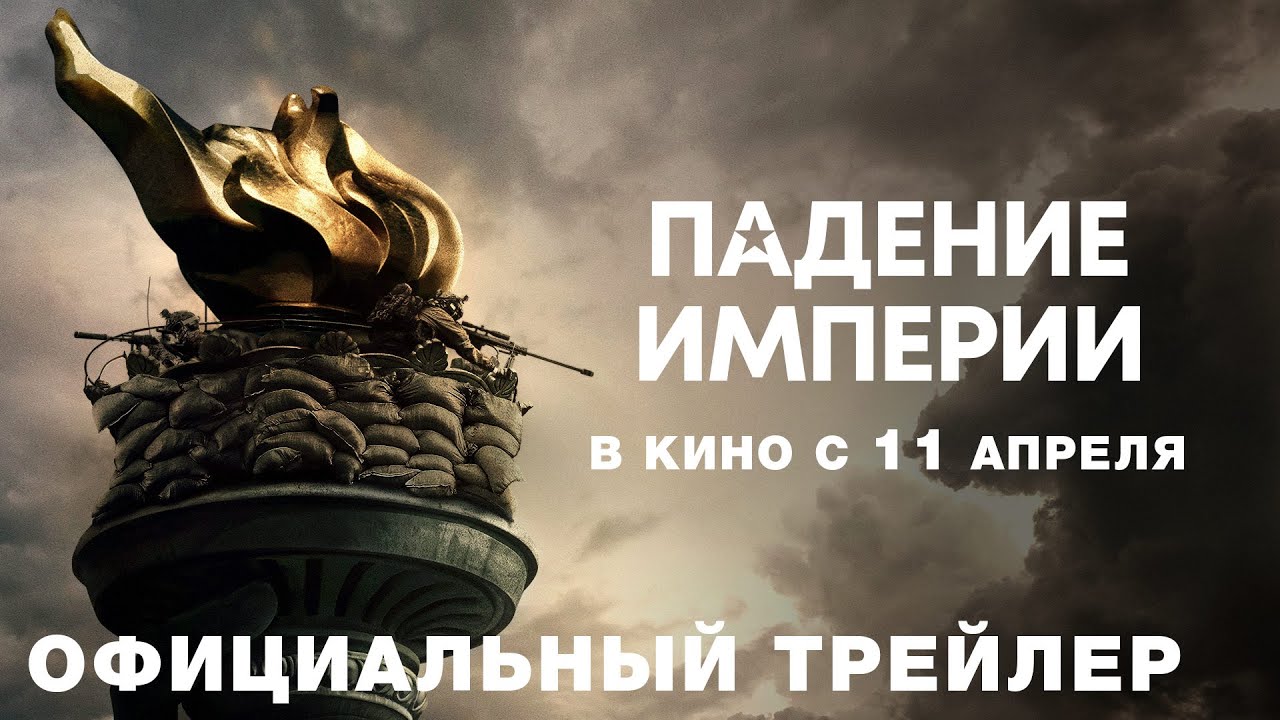 hq720.jpg?sqp\u003d-oaymwEhCK4FEIIDSFryq4qpAxMIARUAAAAAGAElAADIQj0AgKJD\u0026rs\u003dAOn4CLCYZhs_v_WMUR3pomPD6kZ-bTT-DA