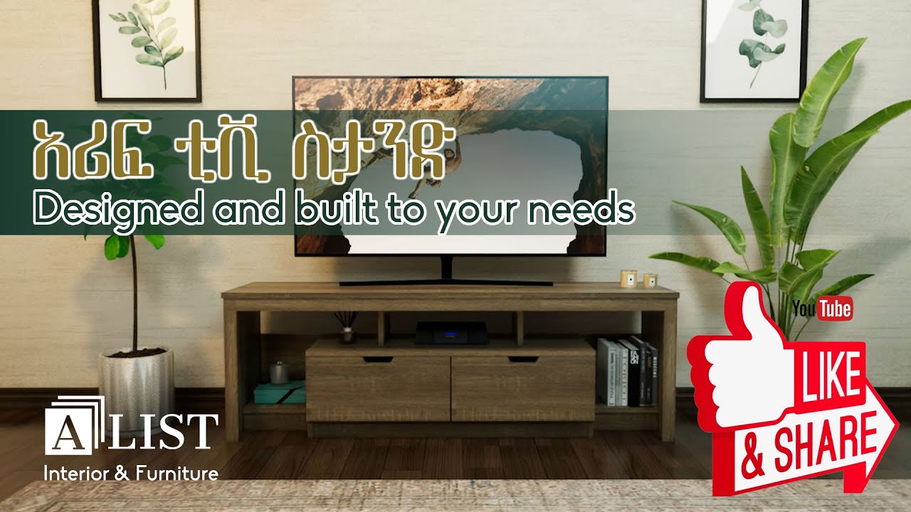 High quality tv stand made in Ethiopia YouTube