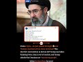 Iran is out of control! China says, 'Open... we just passed.' 😁