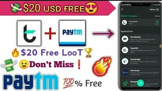 Tomo Wallet App |$ 20 Sign up Bonuse |Paytm Earning App Today |Free Paytm Cash Loot |Syt Tech screenshot 3