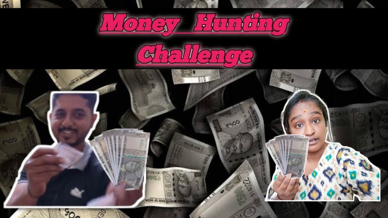 Money hunting challenge, ಯಾರು ಗೆದ್ದಿದ್ದು? ಗೆದ್ದು ಸೋತಿದ್ದು ಯಾರು? ನೀವೇ ನೋಡಿ