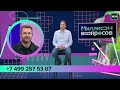 После 40 зрение уже не спасти? Офтальмолог отвечает на главные вопросы — Москва 24