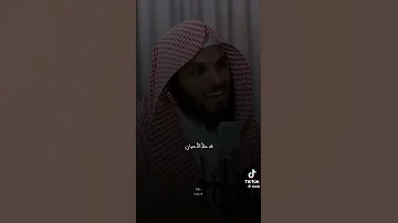 اصبر فإن بعد الصبر ب شرى 