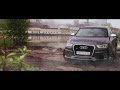 Audi rs q3