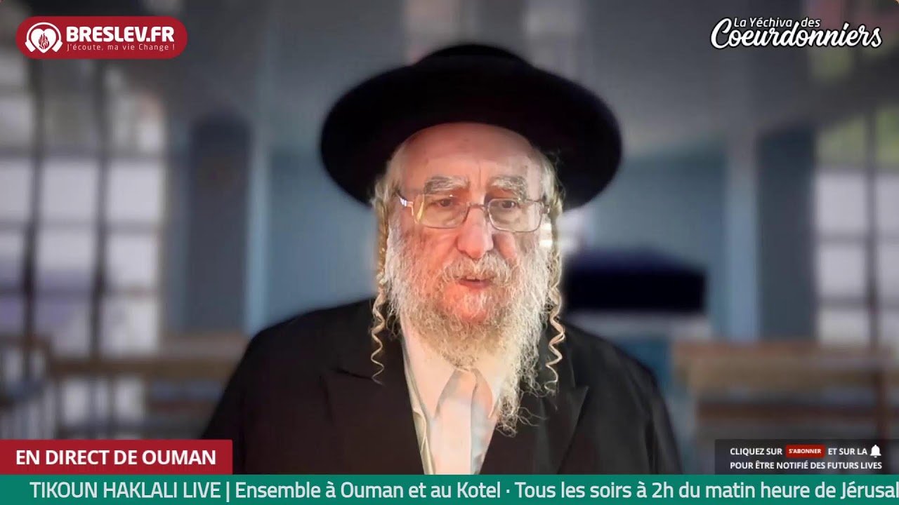 LM Torah 60 Biour Halikoutim- le 30 Juillet