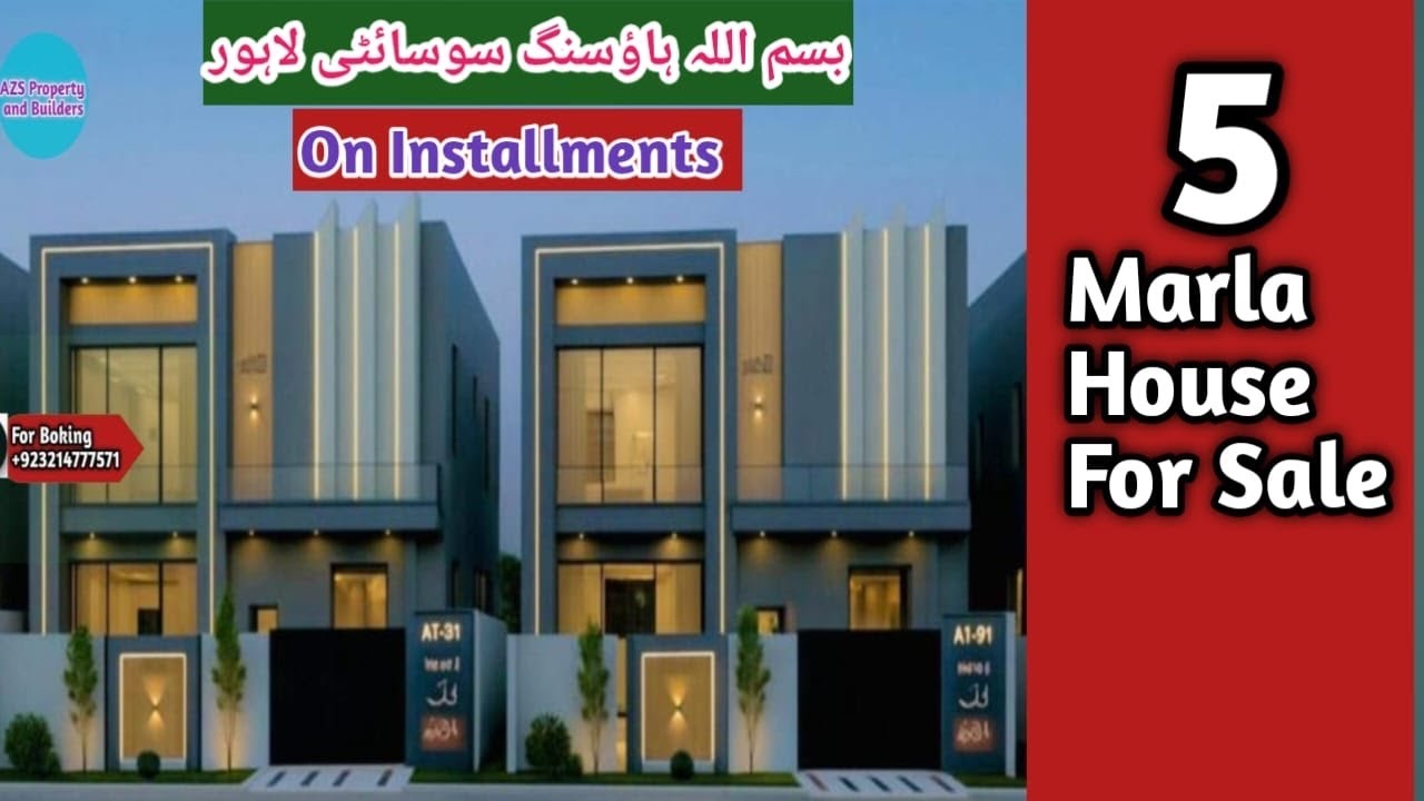 5 Marla House On installment bismillah housing Society GT Rd.,Manawa Lahore 03214777571 