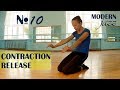 Сontraction - release | Modern-jazz dance. Урок №10