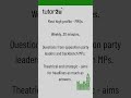 Ministerial Questions | 60 Second Politics | UK Government