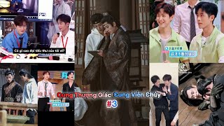 [TikTok]Đời này Cung Thượng Giác chỉ có 1điểm yếu chính là Cung Viễn Chủy|Anh em dính nhau như sam#3