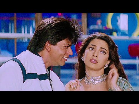 Mere Mehboob Mere Sanam | Udit Narayan | Alka Yagnik | Shahrukh Khan | Juhi Chawla | Duplicate