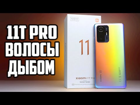 Wideo: Dlaczego Xiaomi Zaczyna Irytować