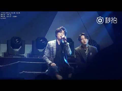 171202 【廖俊濤】誰+蜜蜂 明日之子巡演北京場  飯拍