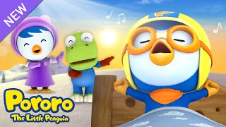 Download Lagu 🌅Morning Routine Song | Good Morning! | Pororo Nursery Rhymes MP3 Download Lagu 🌅Morning Routine Song | Good Morning! | Pororo Nursery Rhymes MP3