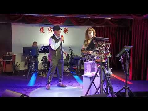 來家演歌來賓張大哥演唱（黑玫瑰）111/11/08