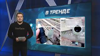 Шойгу, где боеприпасы?! Точнее, где взрывчатка в боеприпасах  | В ТРЕНДЕ