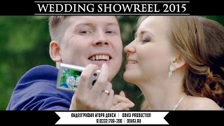 2015 wedding showreel   dohsi production