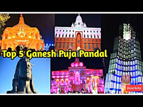 Ganesh Puja Pandal Hoping In Rourkela / Rourkela Puja Vlog / #ganeshchaturthi #ganeshpuja #Vlog