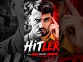 INDIA IS IN DANGER ⚠️ #youtubeshorts #viralvideo #india #hitler #germany