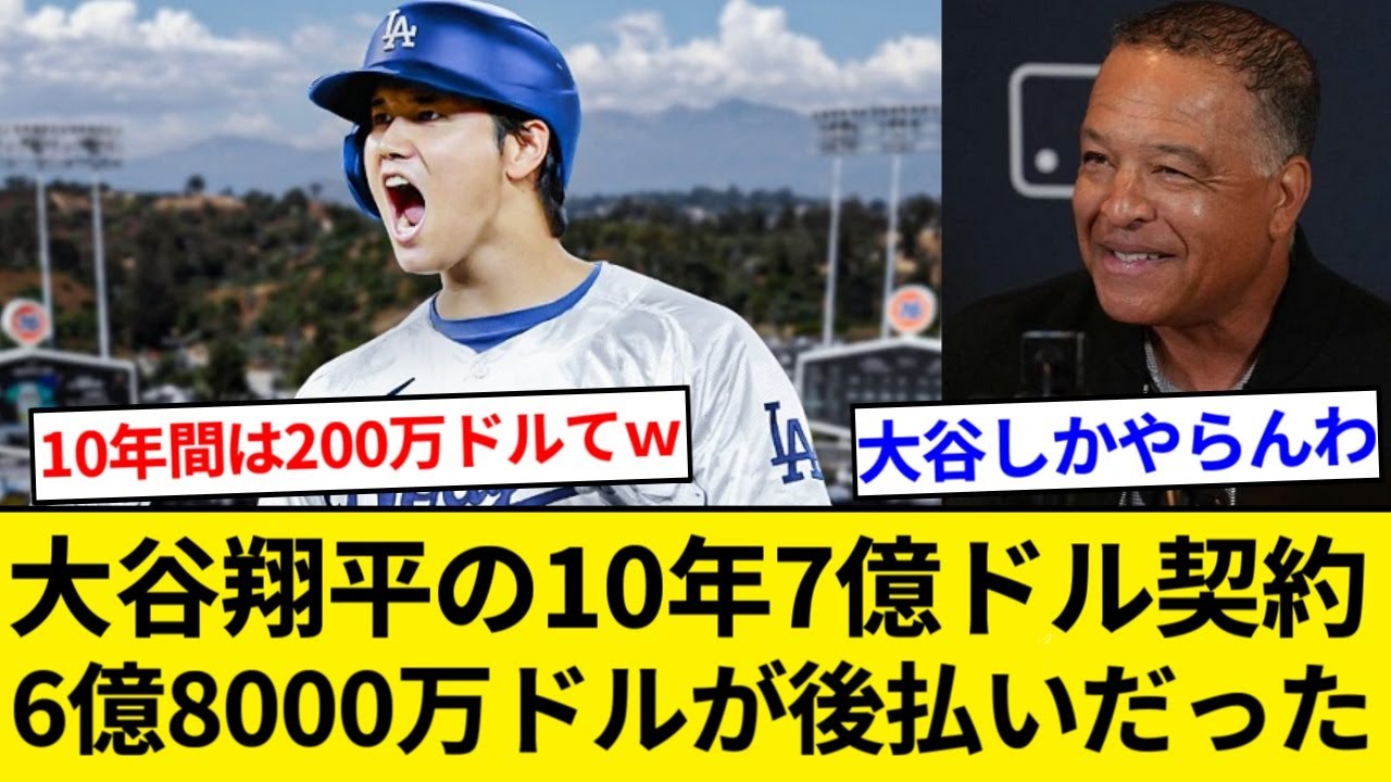 (00)