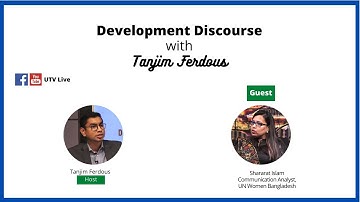Development Discourse with Tanjim Ferdous EP# 01