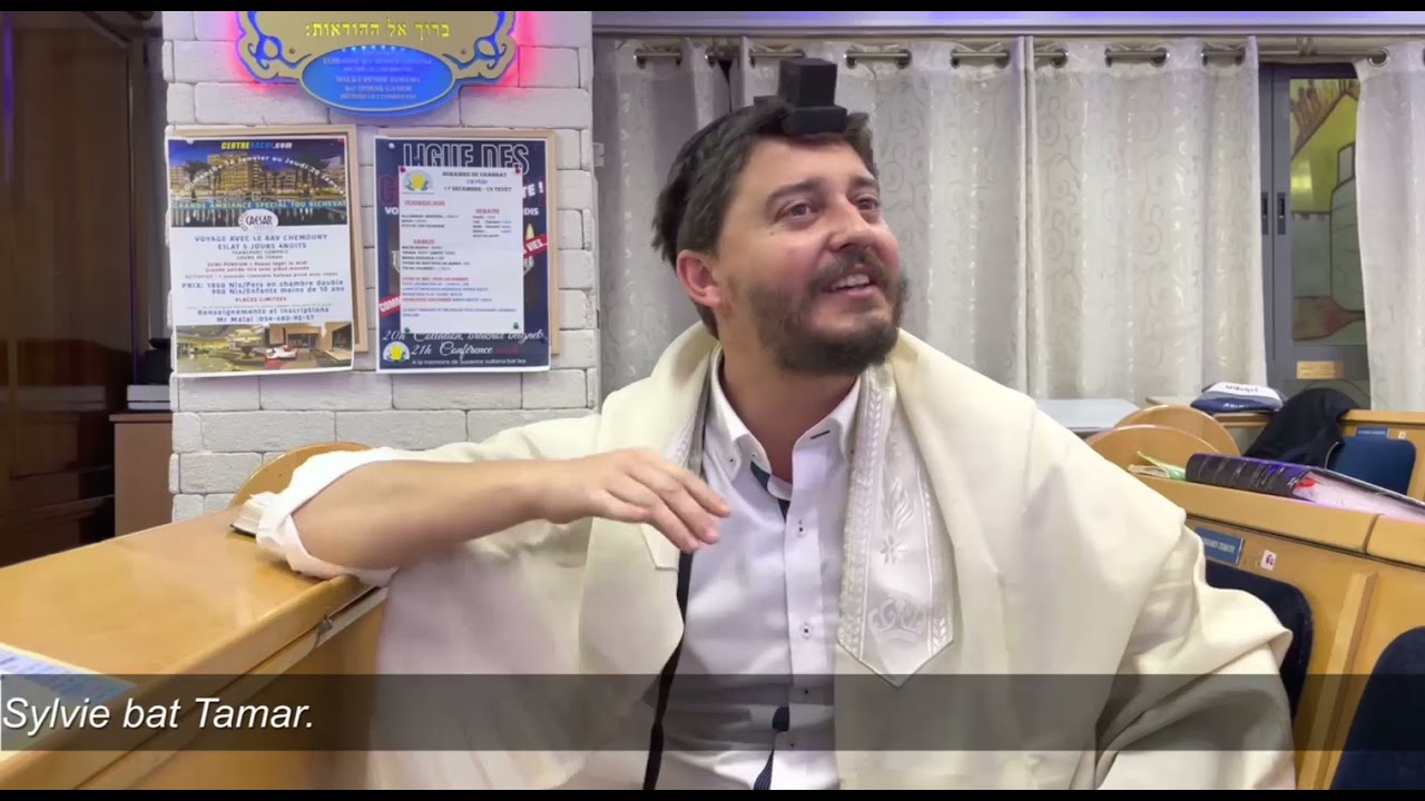 3MN DE TORAH POUR COMMENCER LA JOURNÉE - IL N'Y A PAS DE PETITS DETAILS
