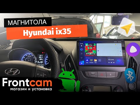 Мультимедиа Teyes CC3 2K для Hyundai ix35 на ANDROID