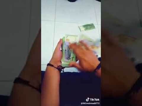 اغنيه يسقط الدولار