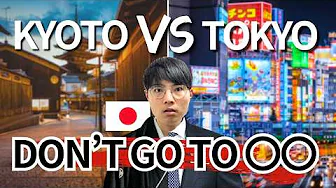 Tokyo VS Kyoto – 99% Pick the Wrong Destination