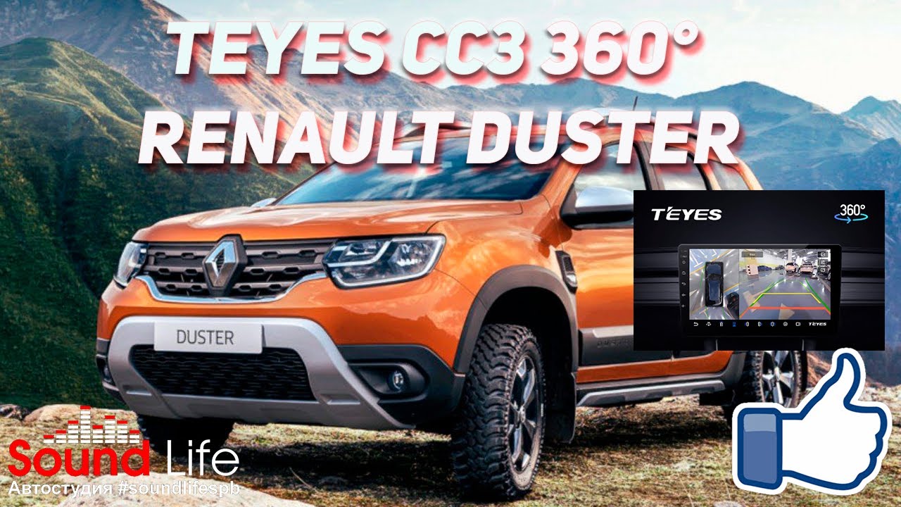 Teyes cc3 renault duster