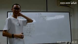 02   陶哲轩实分析讨论班02 数理逻辑 ｜ Terence Tao's Analysis Seminar 02： Mathematics Logic 720p30 q24