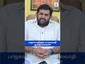 இனிமே அண்ணாமலைக்கும் விஜய்க்கும் நடுவுல தான் போட்டியே - Amar Prasad Reddy