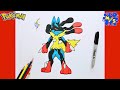 How To Draw Mega Lucario Step By Step | Pokémon Drawing Tutorial