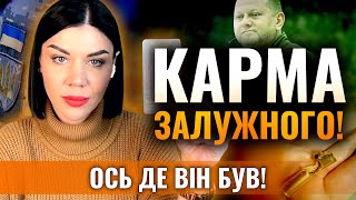 ЦЕ БУДЕ НЕОЧІКУВАНО ДЛЯ ВСІХ УКРАЇНЦІВ! Ольга Стогнушенко: БУДЕ ЦІКАВО, ПОБАЧИТЕ!