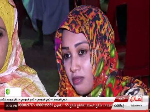 براح حسينارتي 