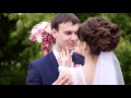 Свадебный клип Оренбург