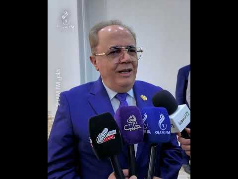 انطلاق فعاليات الأسبوع العلمي الدولي الأول في جامعة #حلب #تغطية_ميدانية #شام_إف_إم