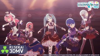 からくりピエロ / MORE MORE JUMP！ × 初音ミク【3DMV】