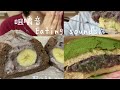 食べる音強調。Eating sounds.[Mukbang.No talking]どら焼き風パンケーキとまるごとバナナ風🍌Red beans Rice malt dessert.