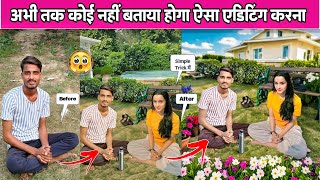 Bollywood Actress Shraddha Kapoor Photo Editing अब आप भी आसानी से ऐसा अपना फोटो एडिटिंग कर सकते हैं। screenshot 4