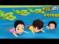 KADDU PADDU 3 Pagal Beta Desi Comedy Video Cs Bisht Vines Joke Of KADDU PADDU 3 Pagal Beta Desi Comedy Video Cs Bisht Vines Joke Of