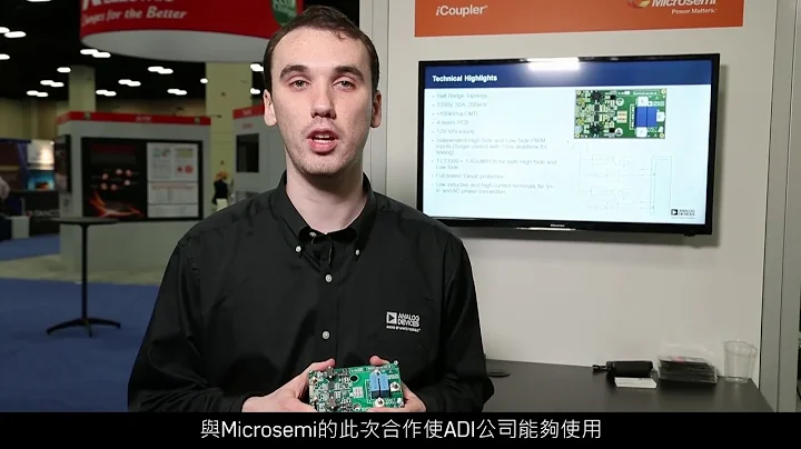 具有Microsemi SiC模組的高功率隔離式閘極驅動器板