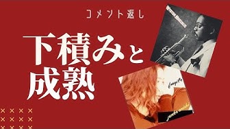 岡潔 Youtube