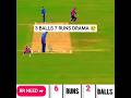 RR NEEDS 7 RUNS 3 BALLS 😢 | REAL CRICKET 🏏| #shorts