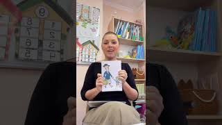 Професія Жіноча 1