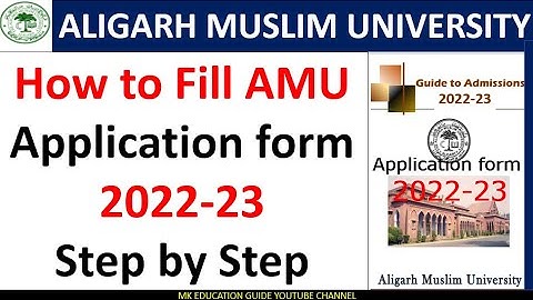 How to fill AMU Application form 2022-23// AMU Entrance exam form kaise fill kare 2022