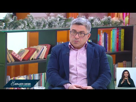 #პირადიექიმი ორგანიზმი საახალწლო დატვირთვის შემდეგ