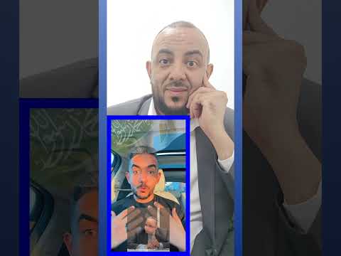 سعد باشا القحطاني نداء للرئيس المصري والنعم  اكسبلور 